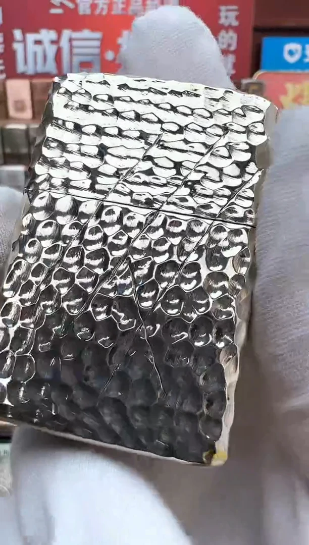 铜白铜重甲陨石坑