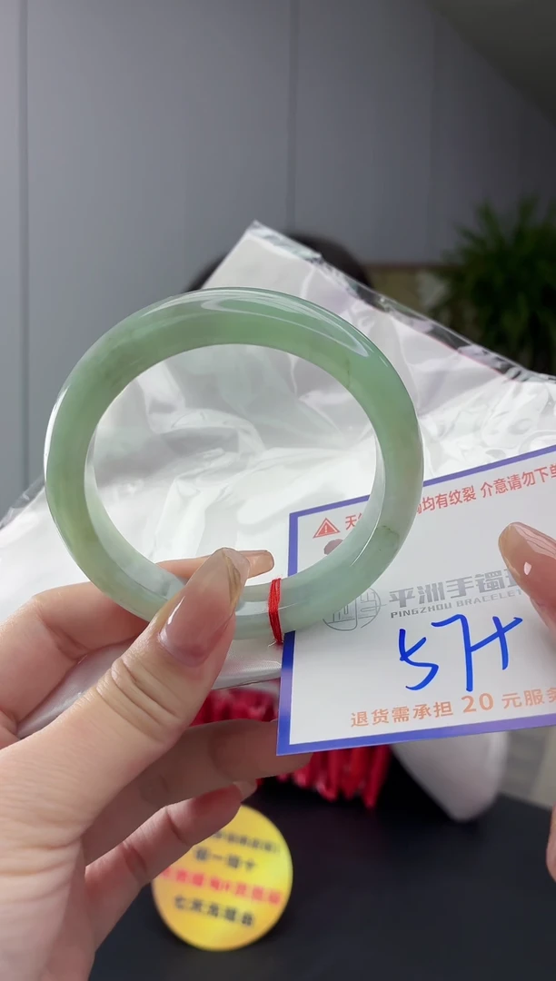翡翠手镯未镶嵌111111