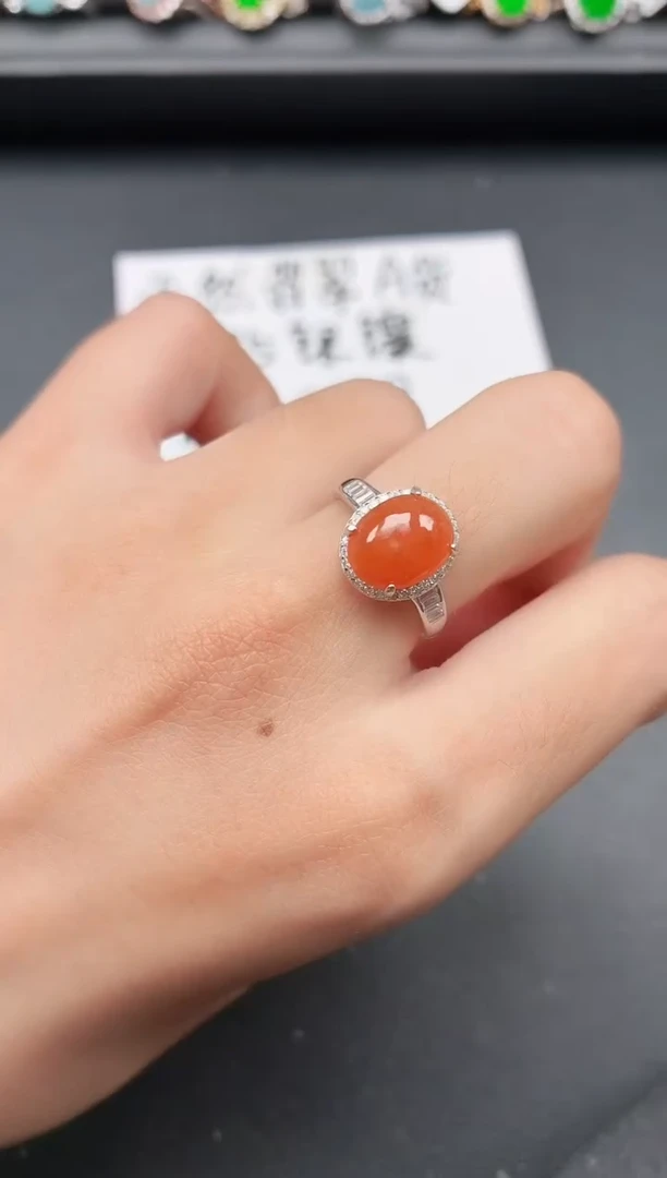银S925镶嵌戒指翡翠1111