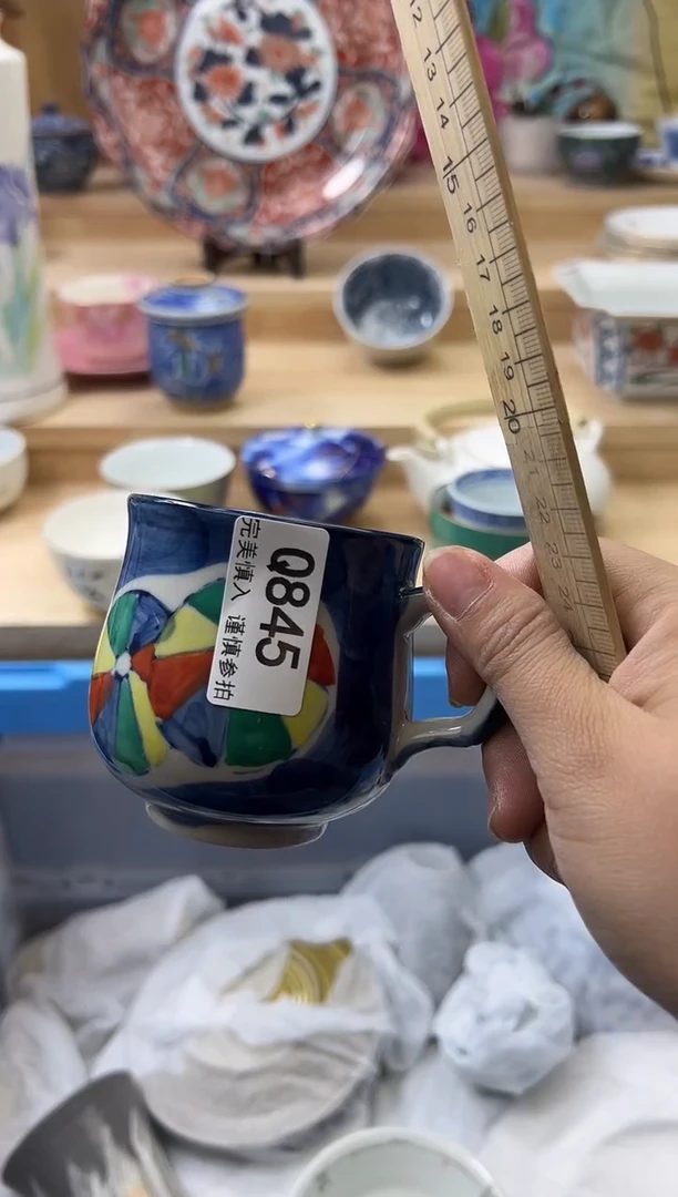 【闪购商品】瓷片845qqqqqqqqqqqq