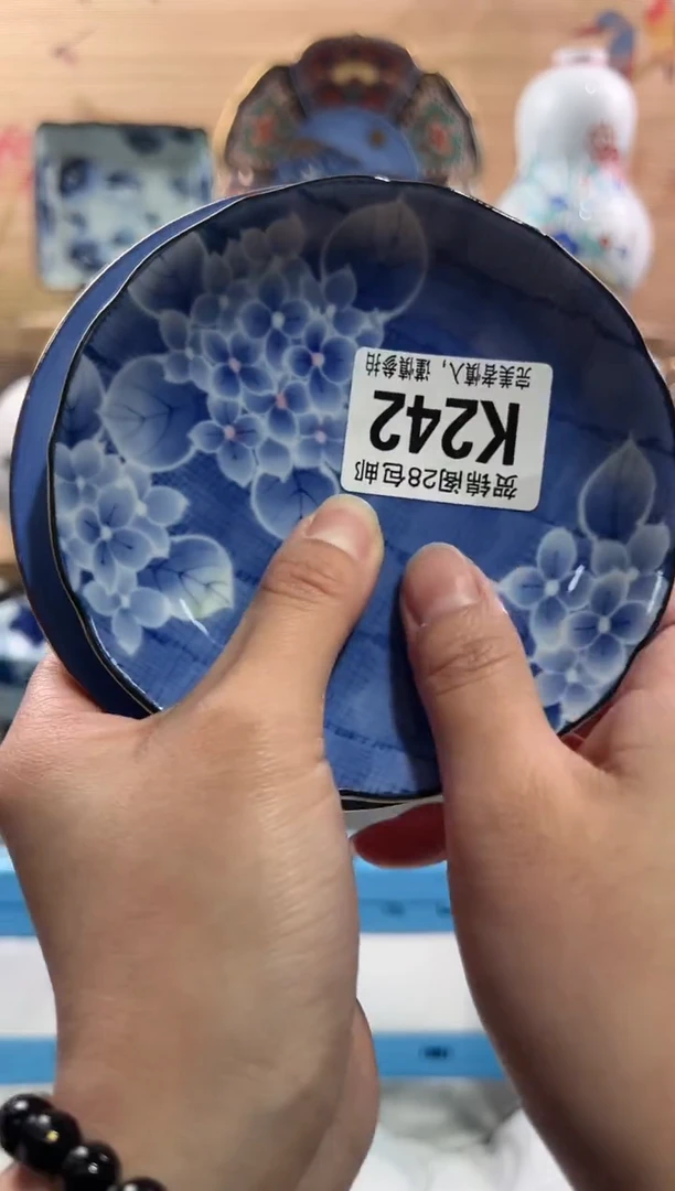 【闪购商品】瓷片当天满28米包邮K242