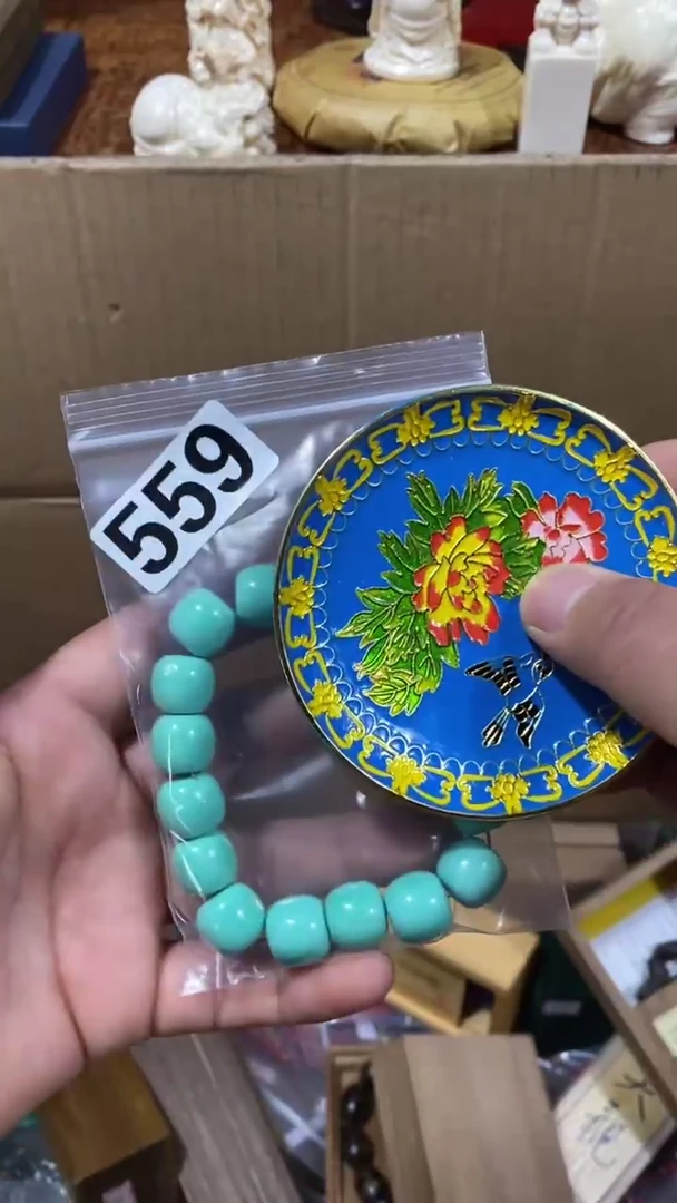 1东***们陶瓷瓷瓷瓷瓷559