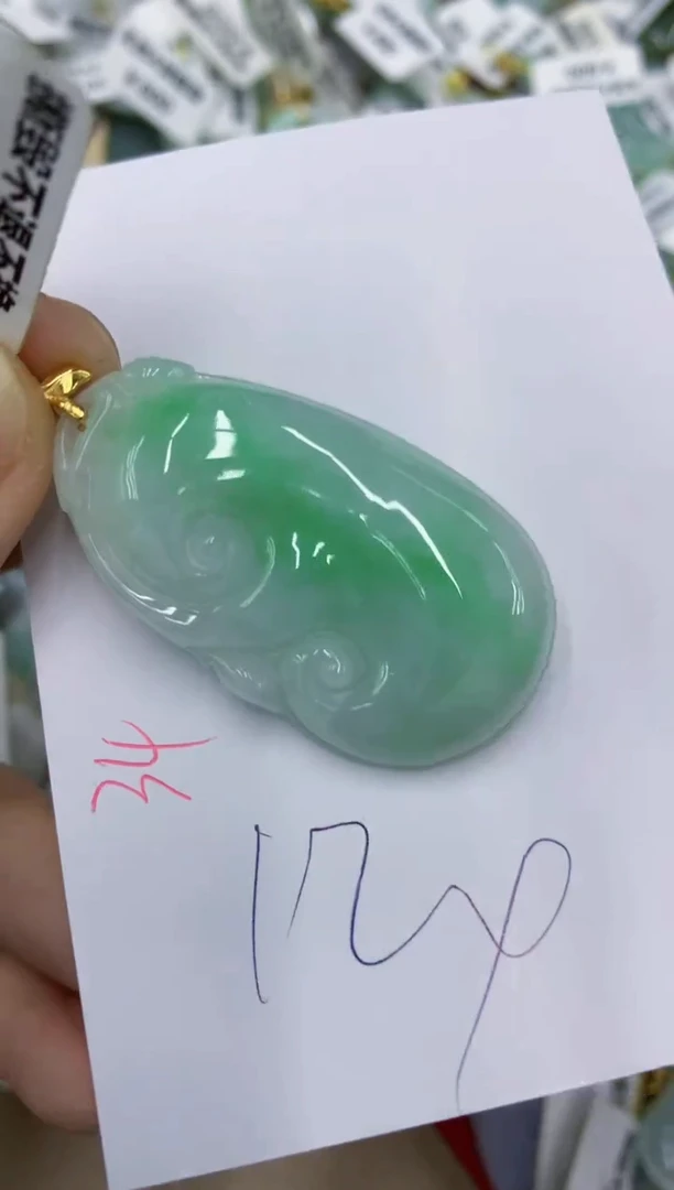 颈饰未镶嵌翡翠11111111111