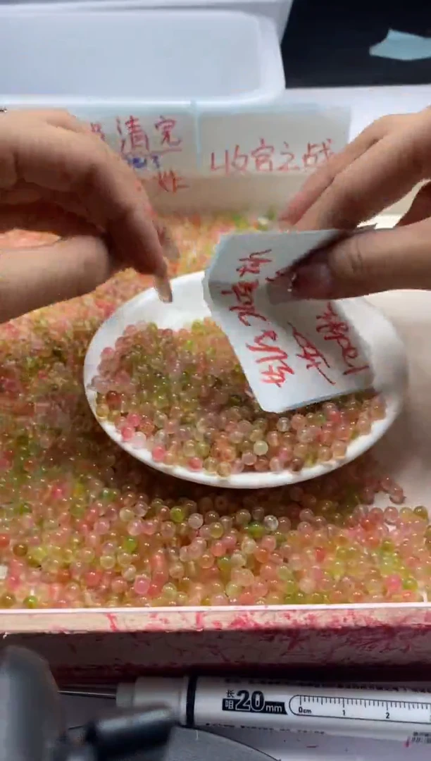 【闪购商品】玛瑙/玉髓颈饰未镶嵌w27水蜜桃盐源4mm*100颗