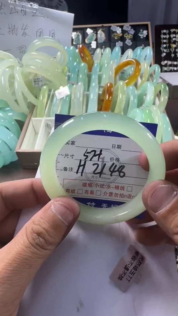 未镶嵌蛇纹石玉手镯1
