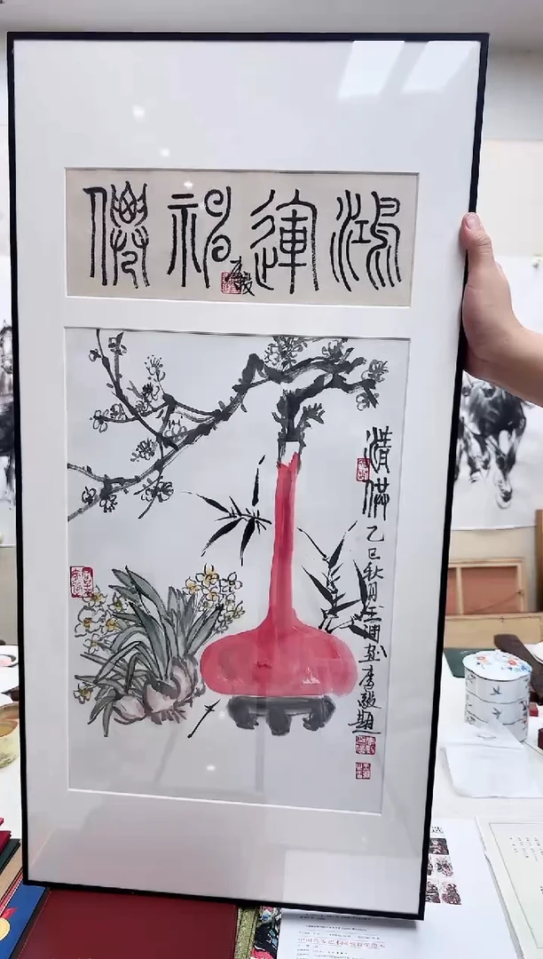 书法闪购链接     15