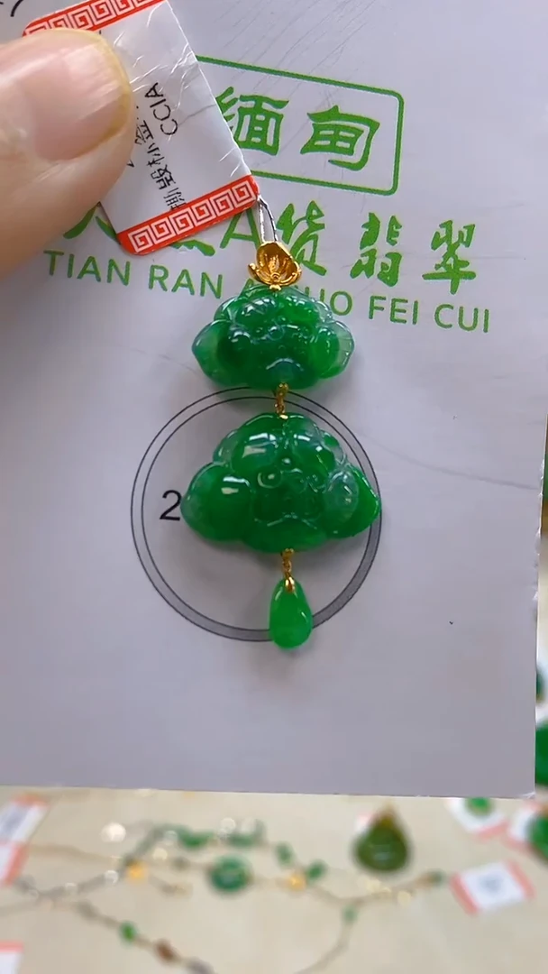 颈饰18K金镶嵌翡翠新号开播 全场乱卖