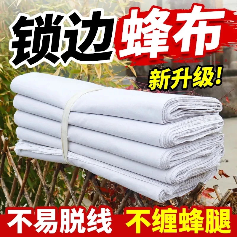 蜂箱保温布蜂布加厚中蜂锁边覆布养蜂工具蜜蜂保暖布防晒透气盖布