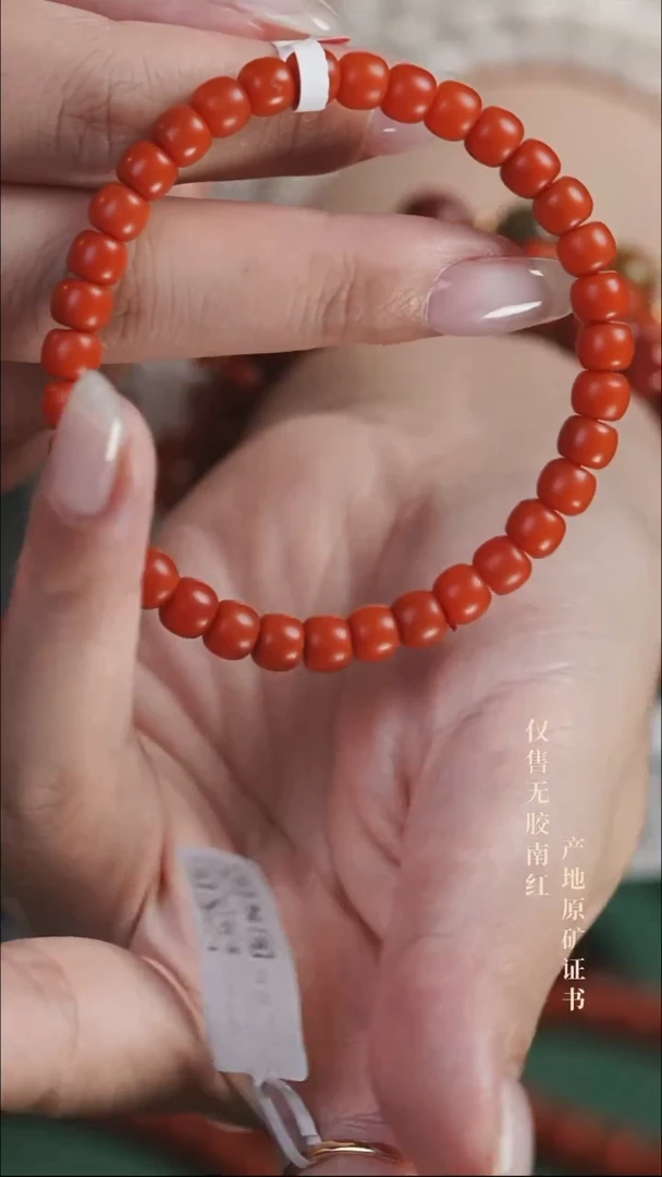 未镶嵌手串南红玛瑙柿子@@SCSZ单-6mS老型手工