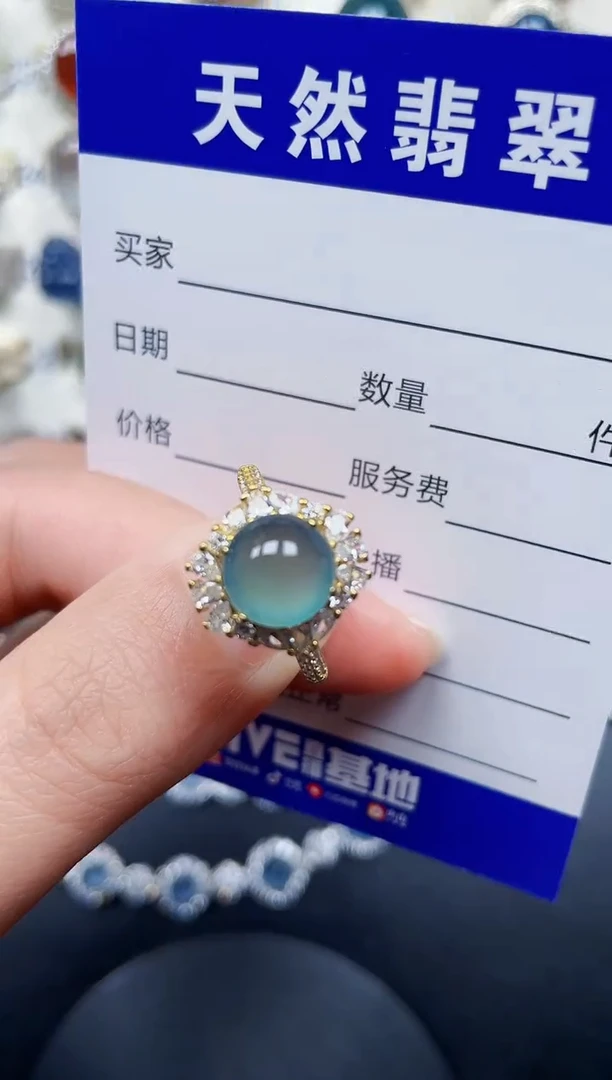 银S925镶嵌戒指翡翠263