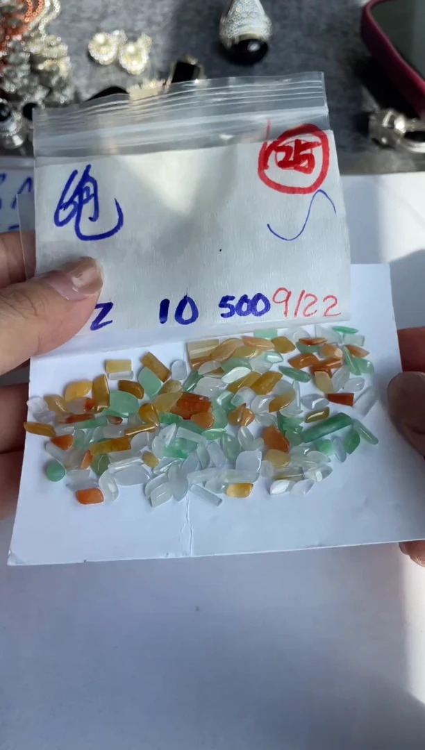 未镶嵌定制翡翠缅甸天然A货翡翠25