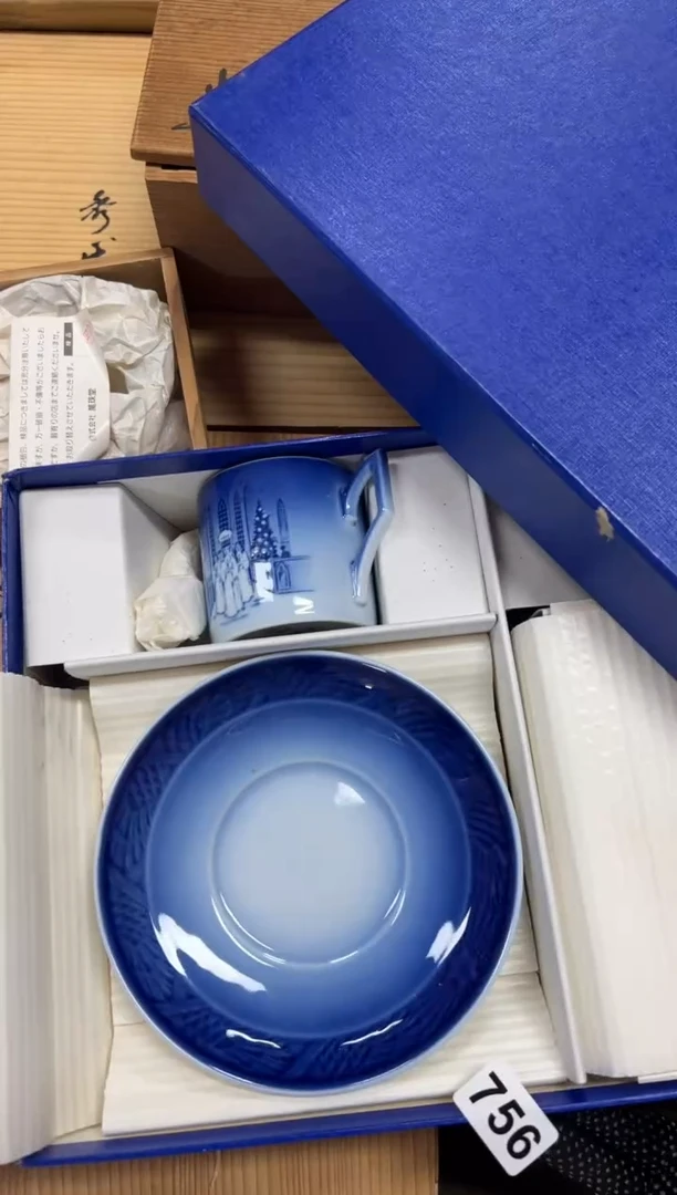 瓷片智*星756中古商品谨慎参拍