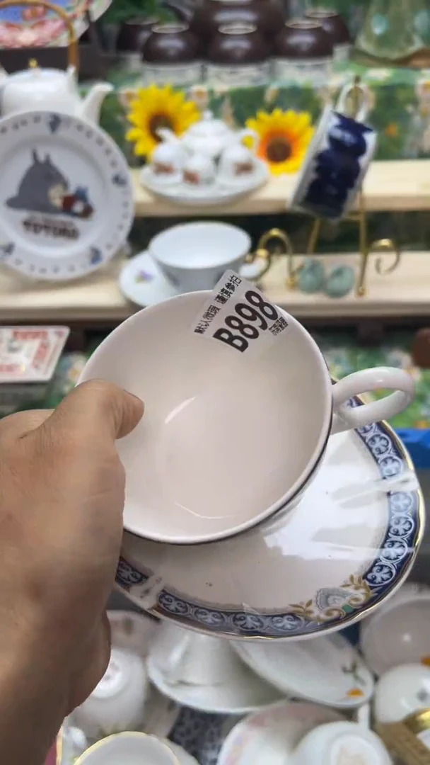 瓷片G***e闪购闪购闪购闪购