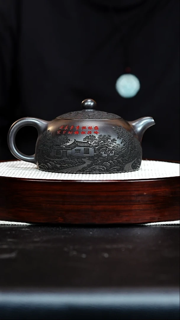 茶壶紫砂宜兴紫砂 石黄 半月