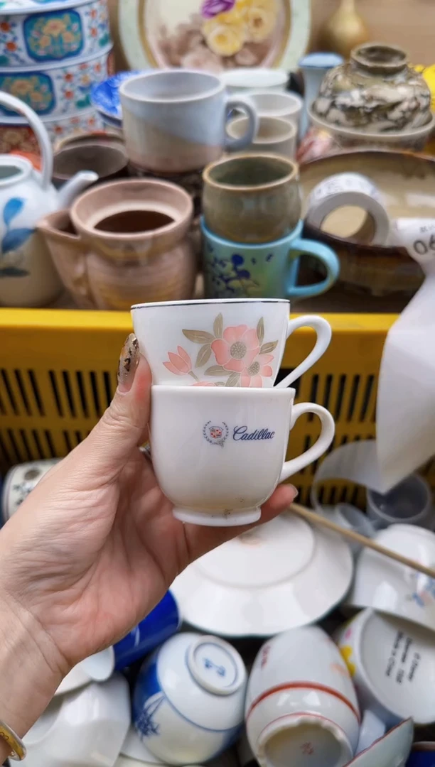 638默认微瑕，满20元包邮