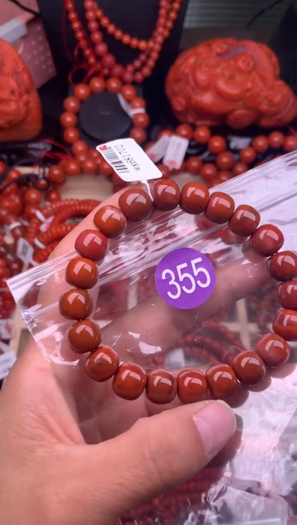 【闪购商品】南红玛瑙珠宝奇石未镶嵌355-10