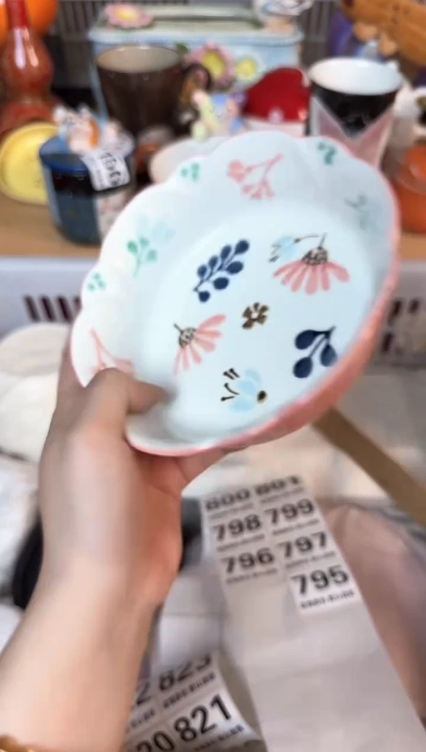 瓷片795默认微瑕15包邮库存1件