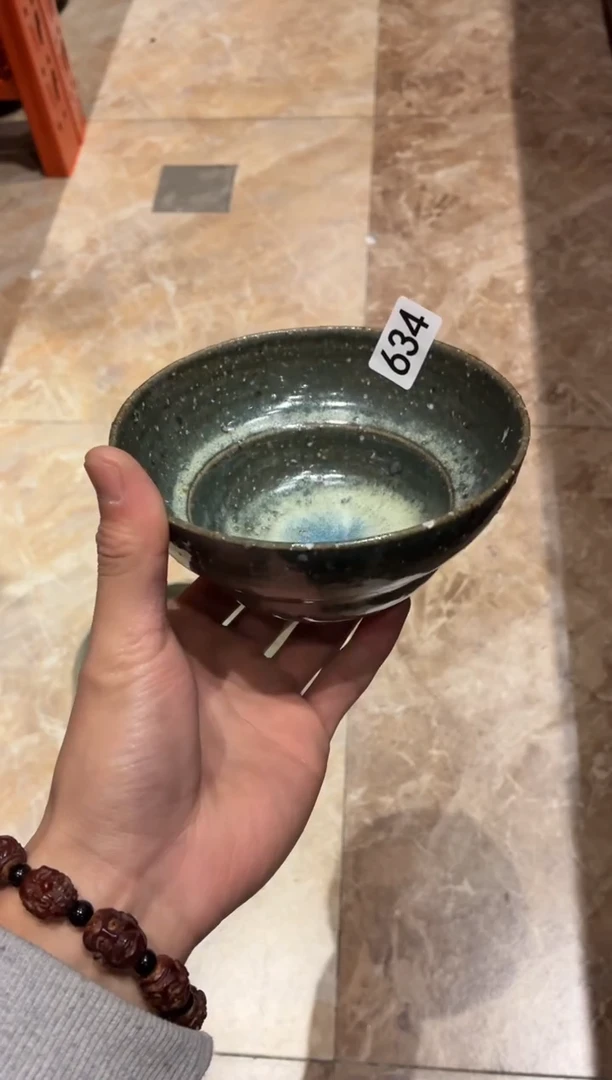 瓷片福*634 粗陶墨绿葫芦碗1个