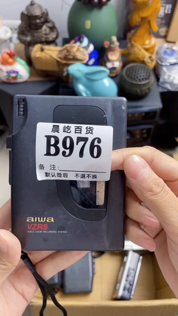 塑料单***下瓷器瓷器瓷器瓷碟片