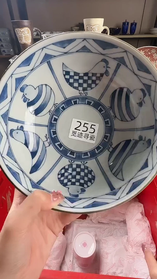 瓷片乐***乐感谢您的支持选购！！