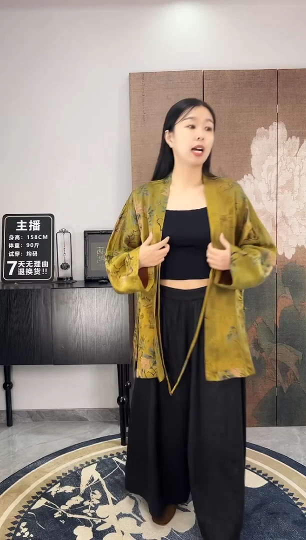 100桑蚕丝双面双穿金枝玉叶