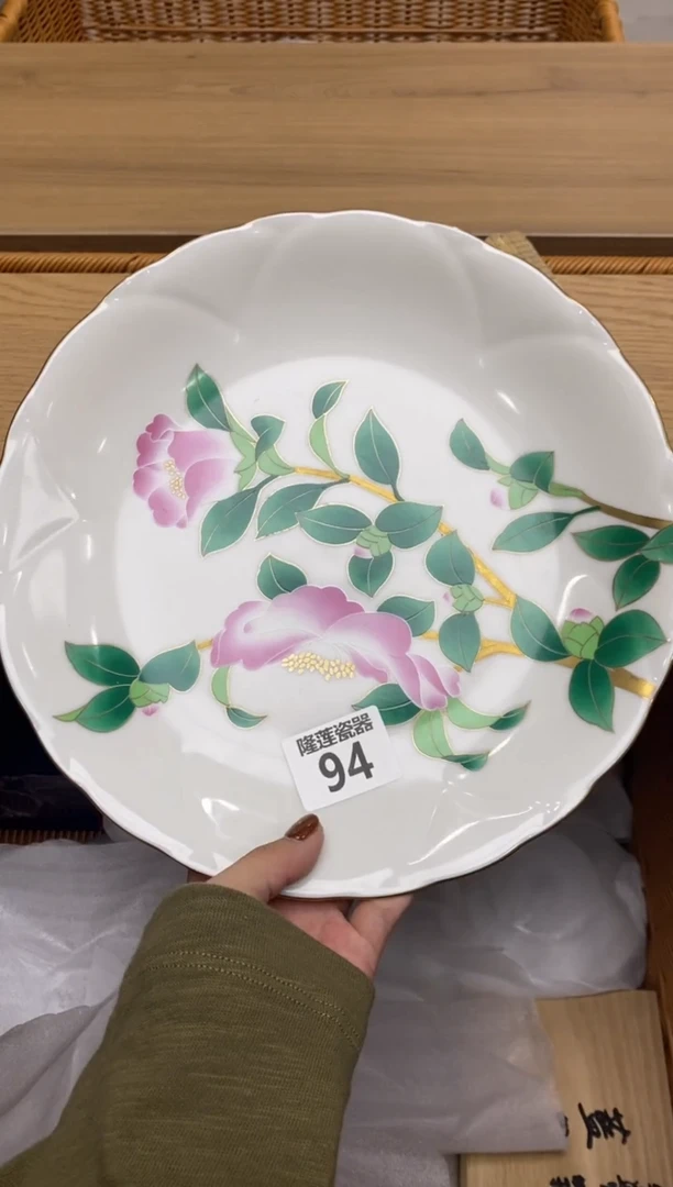 瓷片欣*合隆莲瓷器欢迎大家