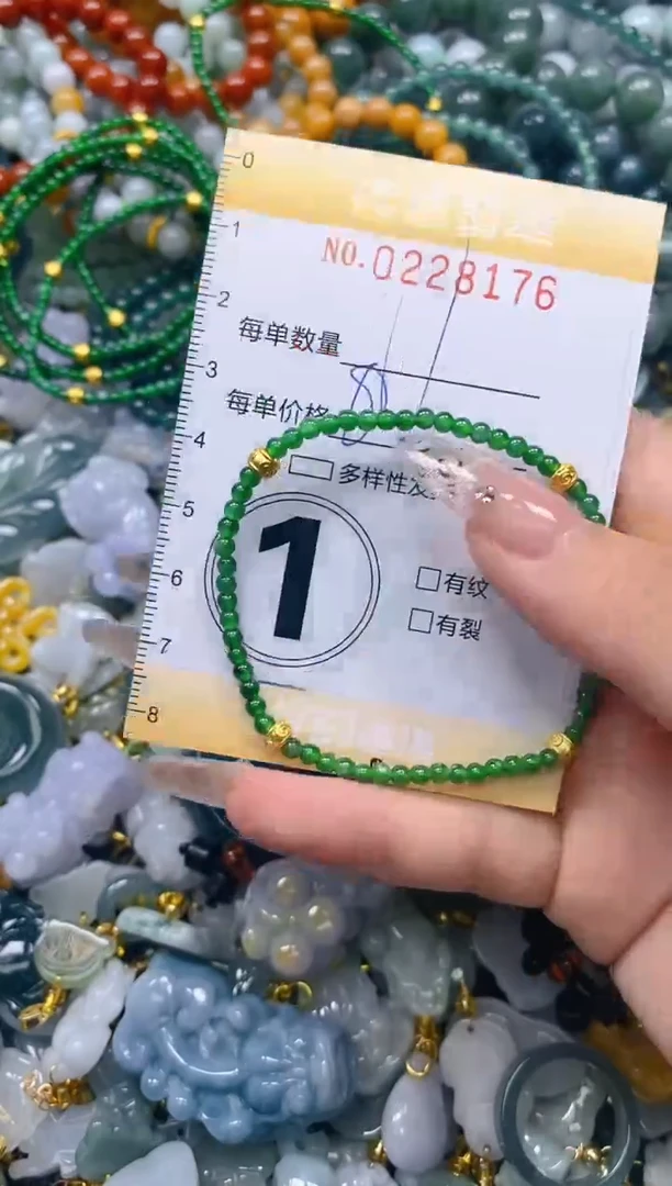 颈饰未镶嵌翡翠闪购0228176多样性发其一