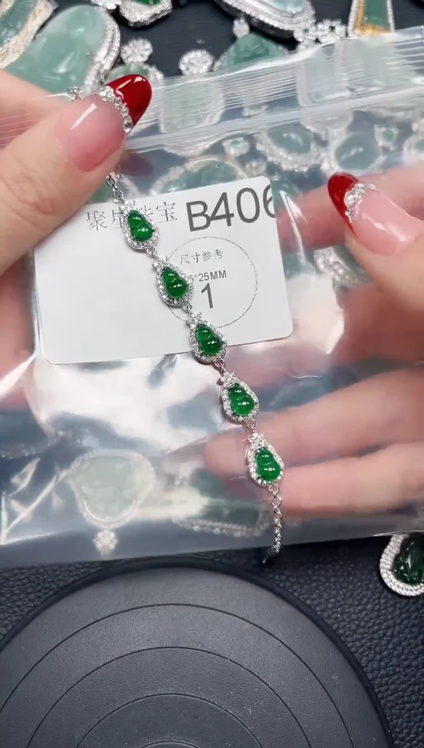 【闪购商品】翡翠颈饰未镶嵌赠皮绳406