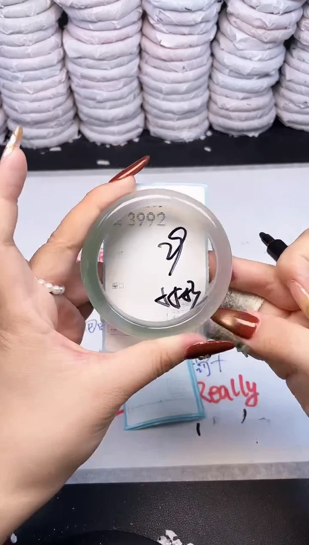 手镯玛瑙/玉髓未镶嵌3992