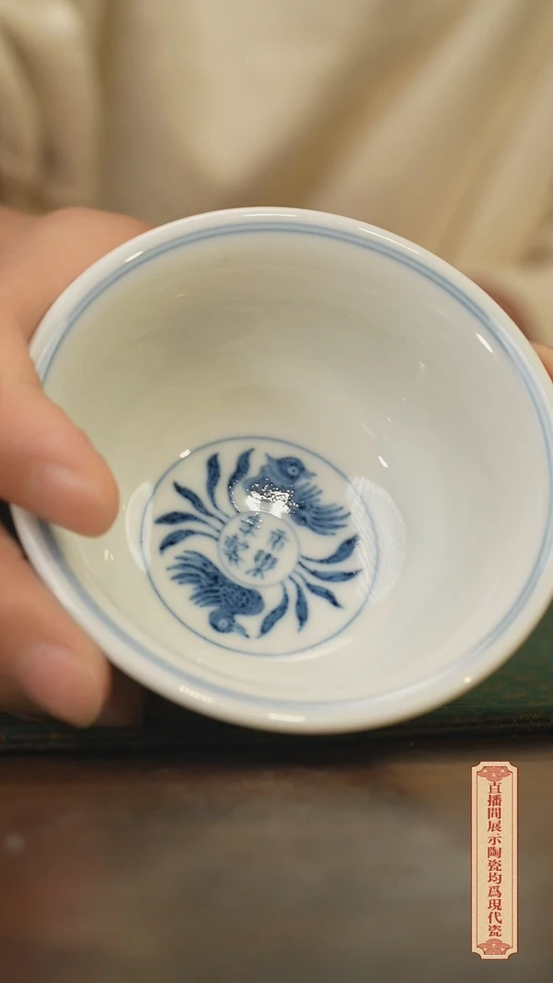 瓷片柴窑青花破价福利