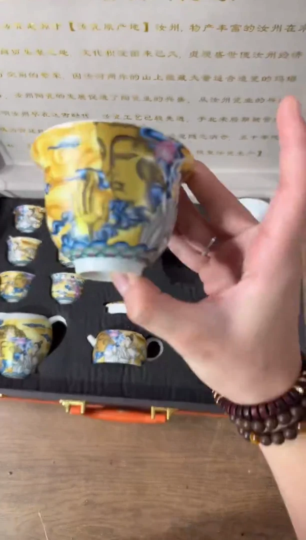 器度茶器甄选清货商品链接@@888