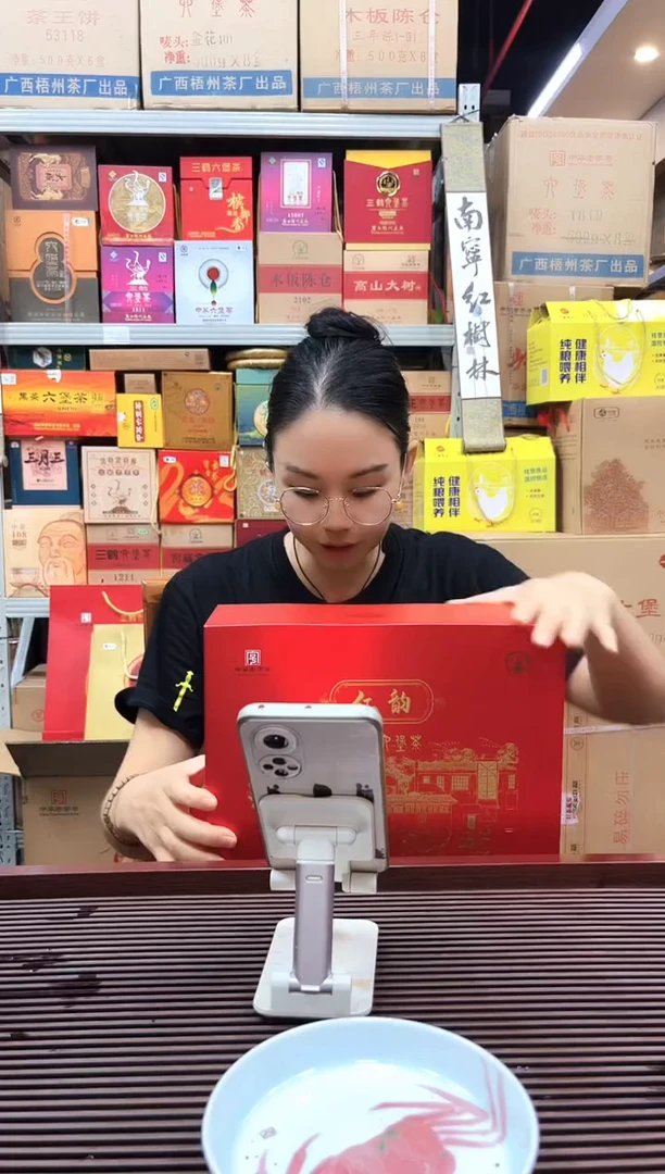 红树林专属福利【 红韵礼盒】