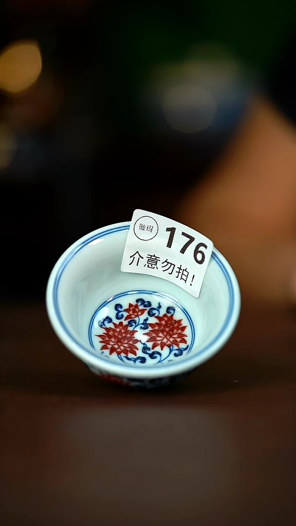 微暇60.............
