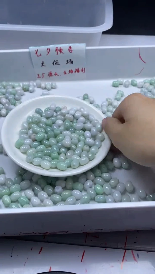 翡翠未镶嵌颈饰w2714翡翠小桶珠9*7mm*20颗