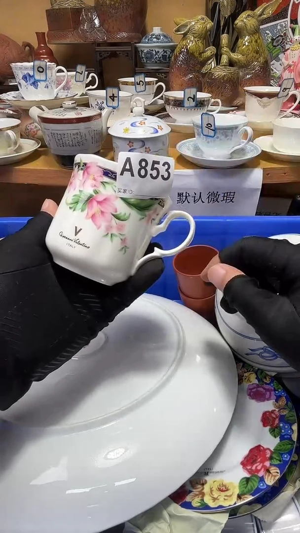 可*容中古货品默认微瑕