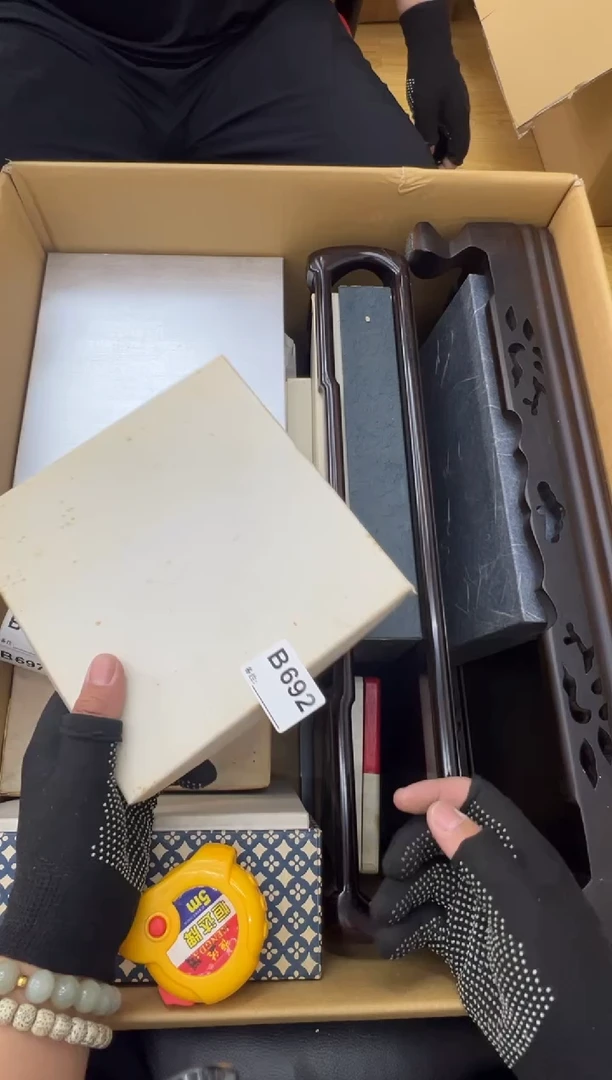 半*中古商品谨慎参拍692