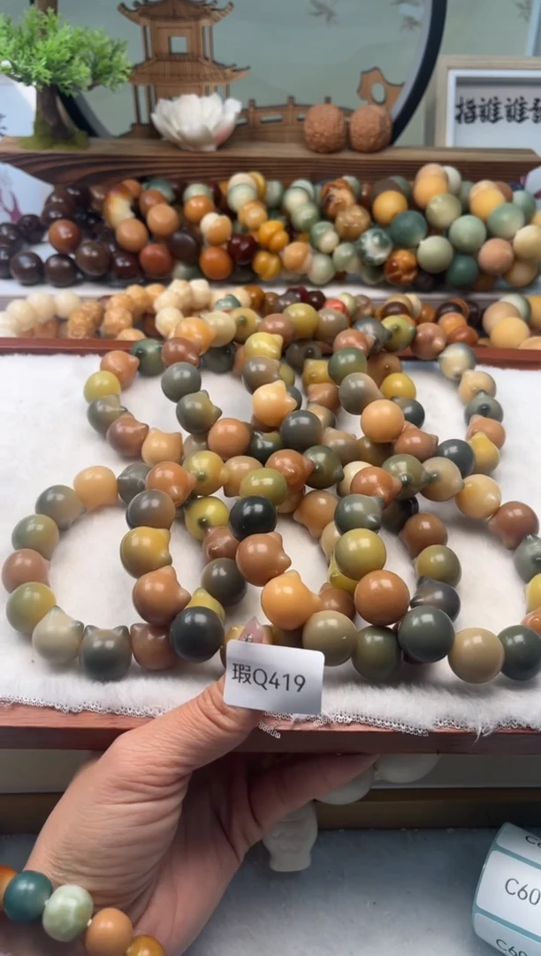 【闪购商品】菩提根/象牙果手串17-18mm瑕猫头随机一串不挑Q419