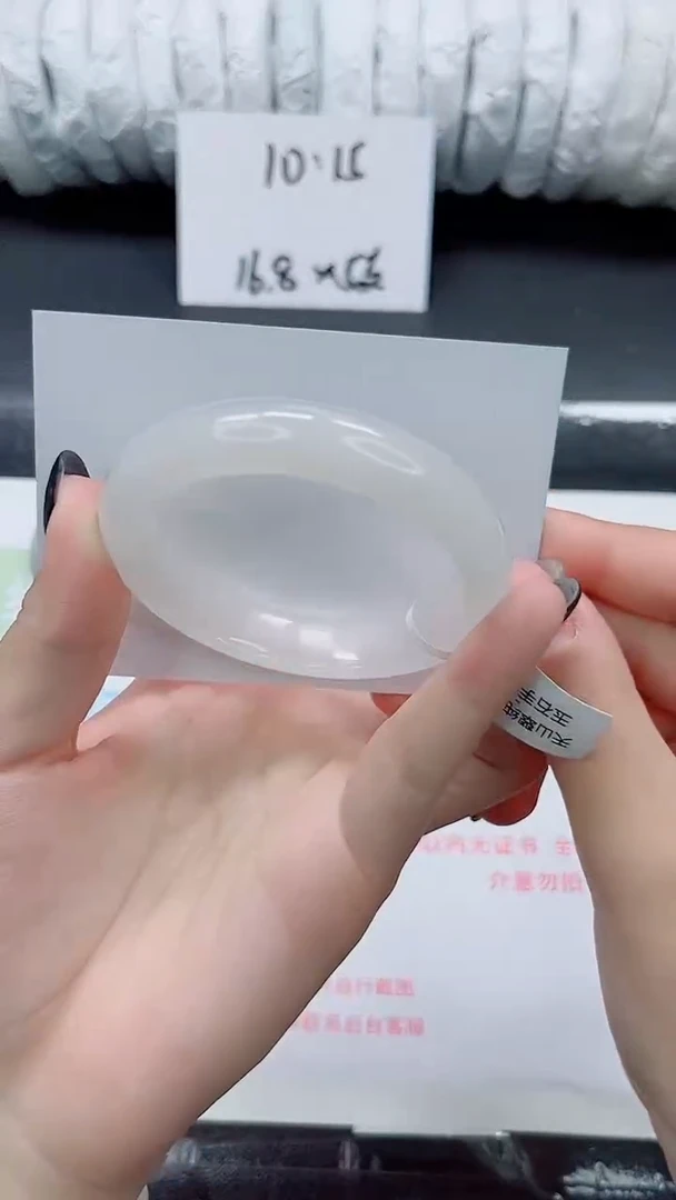 未镶嵌手镯石英质玉037-54