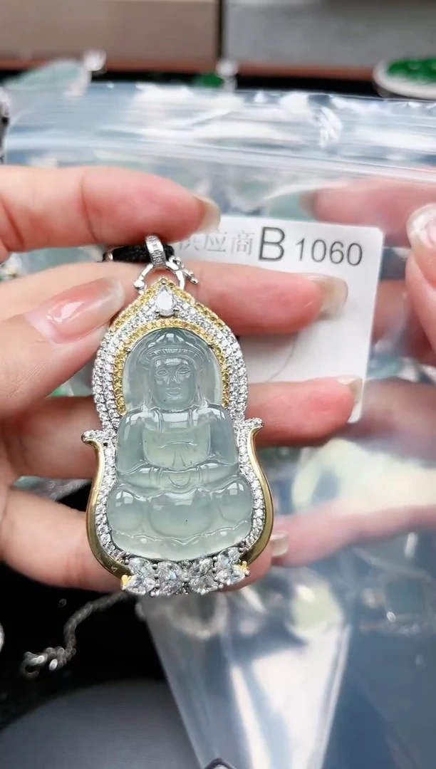 【闪购商品】翡翠颈饰未镶嵌1060赠皮绳