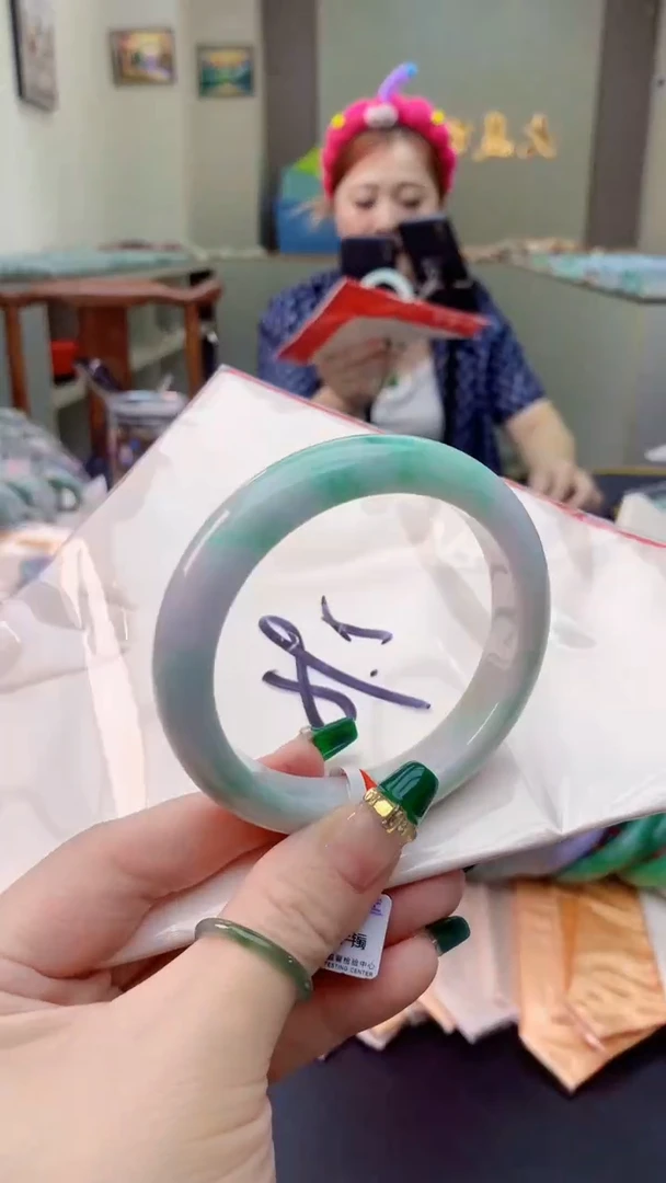 翡翠手镯未镶嵌0147233122