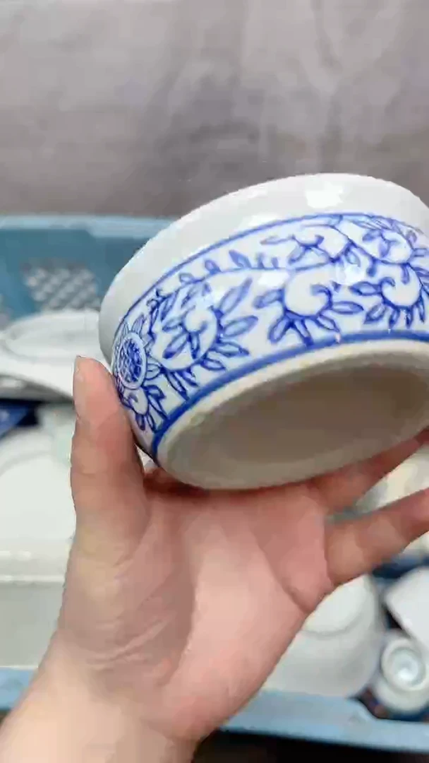 别****看075回流瓷器，默认微瑕