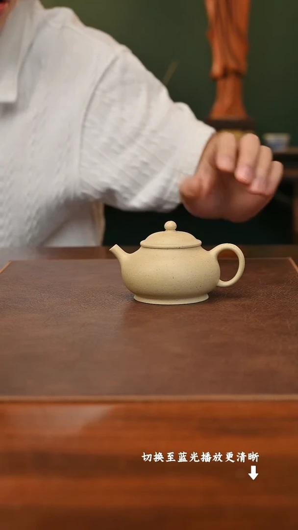茶壶紫砂五****5陈小平矮潘 本绿140cc内推