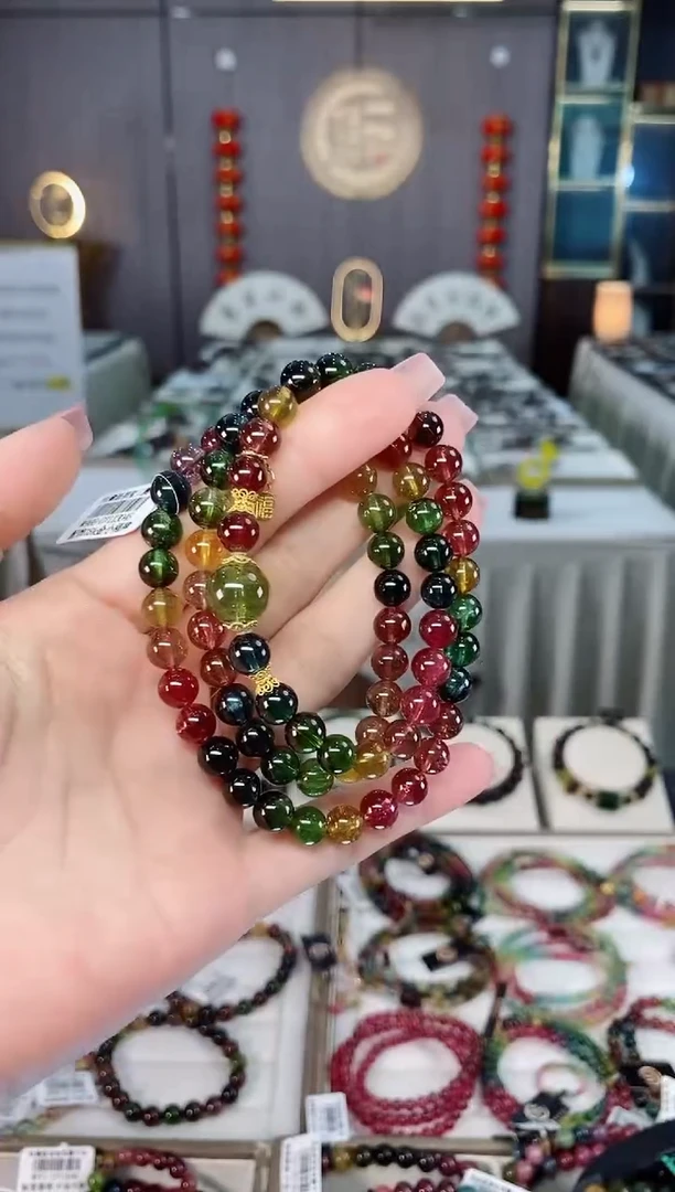 未镶嵌收藏级老矿碧玺三圈手串7mm+碧玺hon多样性发货一条
