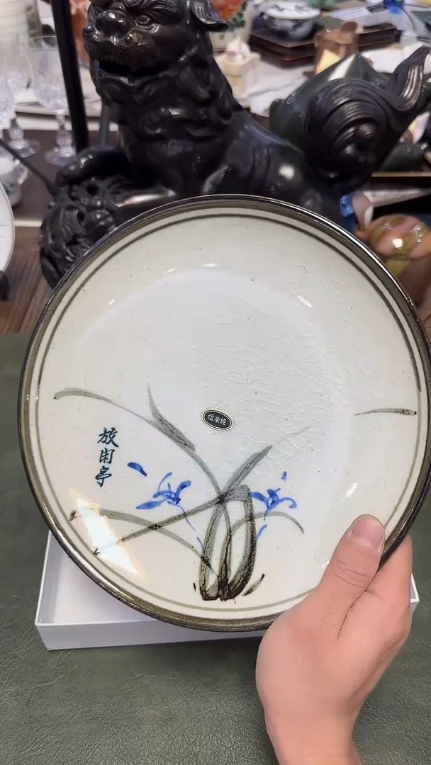 781····带款大盘