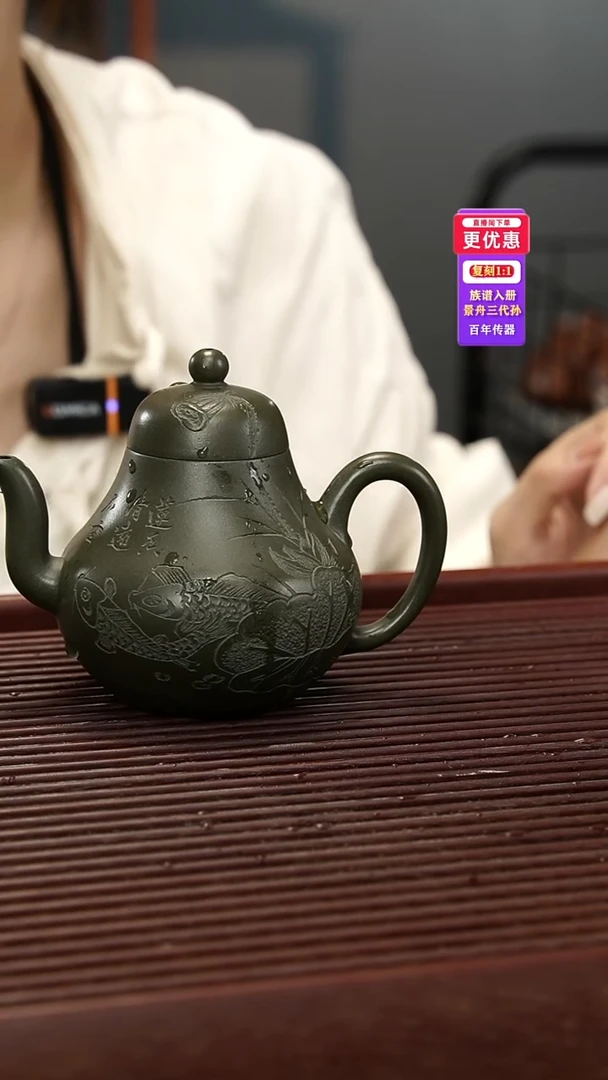 茶壶紫砂紫砂壶紫砂壶