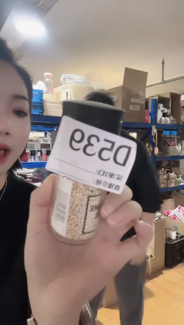 瓷片进口家用百货 研磨器一个D539
