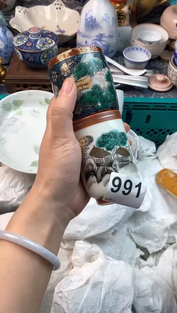 瓷片幸**神瓷片瓷片瓷片瓷片