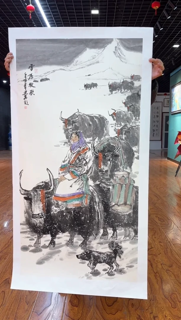 【闪购商品】国画周建真老师绘画作品14-82