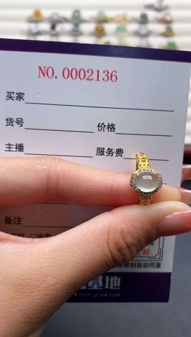 银S925镶嵌戒指翡翠777777+5