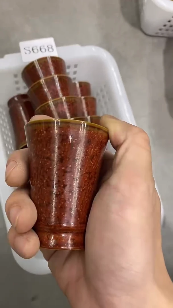 瓷片s668陶瓷茶具茶器